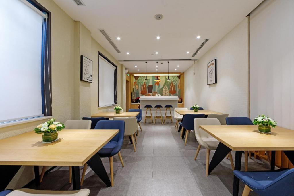 Hanting Hotel Shanghai Xiangyang Road Xangai Exterior foto