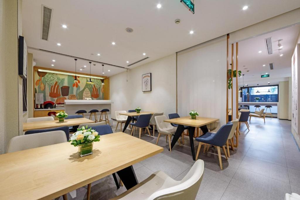 Hanting Hotel Shanghai Xiangyang Road Xangai Exterior foto