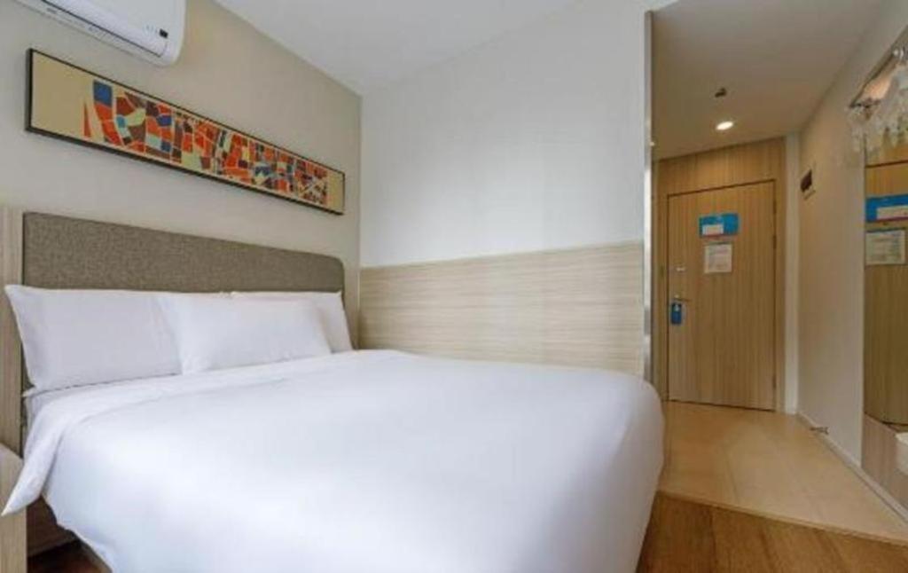 Hanting Hotel Shanghai Xiangyang Road Xangai Exterior foto