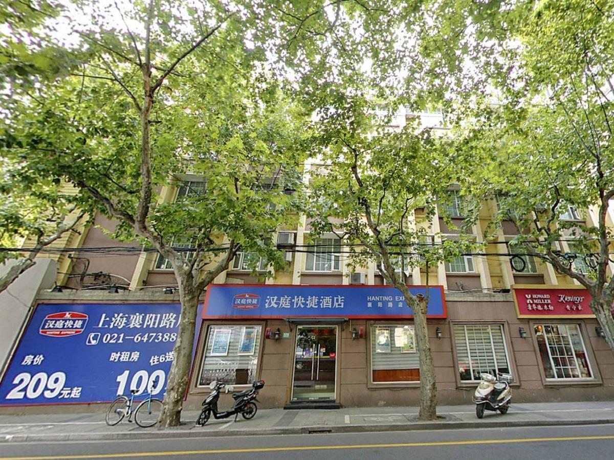 Hanting Hotel Shanghai Xiangyang Road Xangai Exterior foto