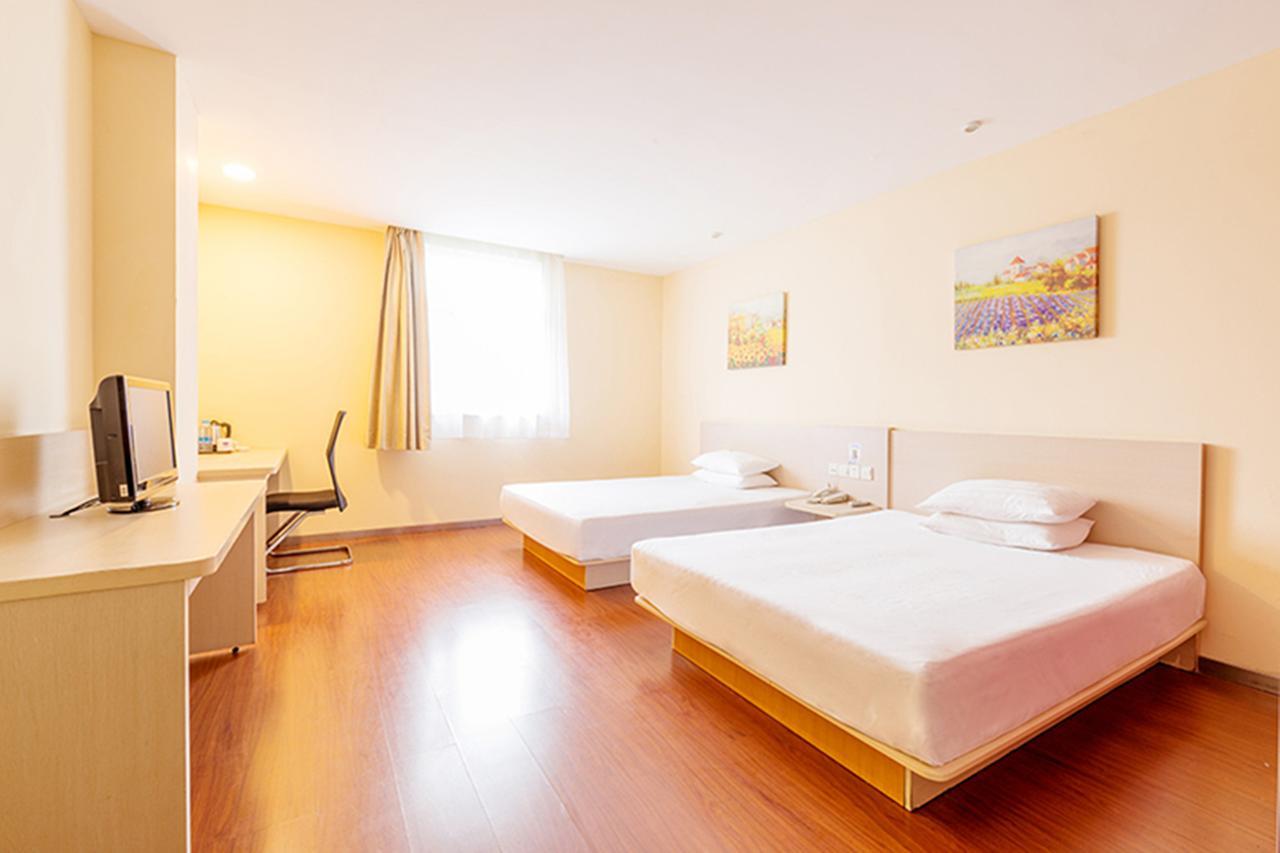 Hanting Hotel Shanghai Xiangyang Road Xangai Exterior foto