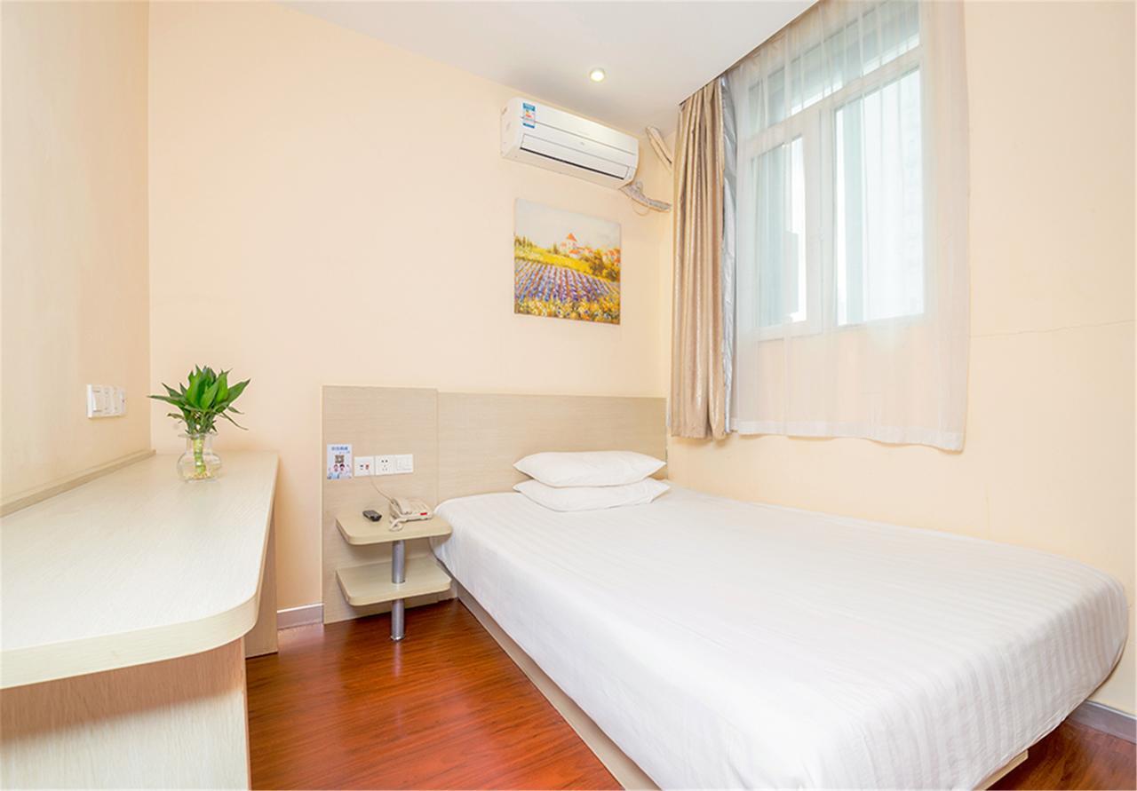 Hanting Hotel Shanghai Xiangyang Road Xangai Exterior foto