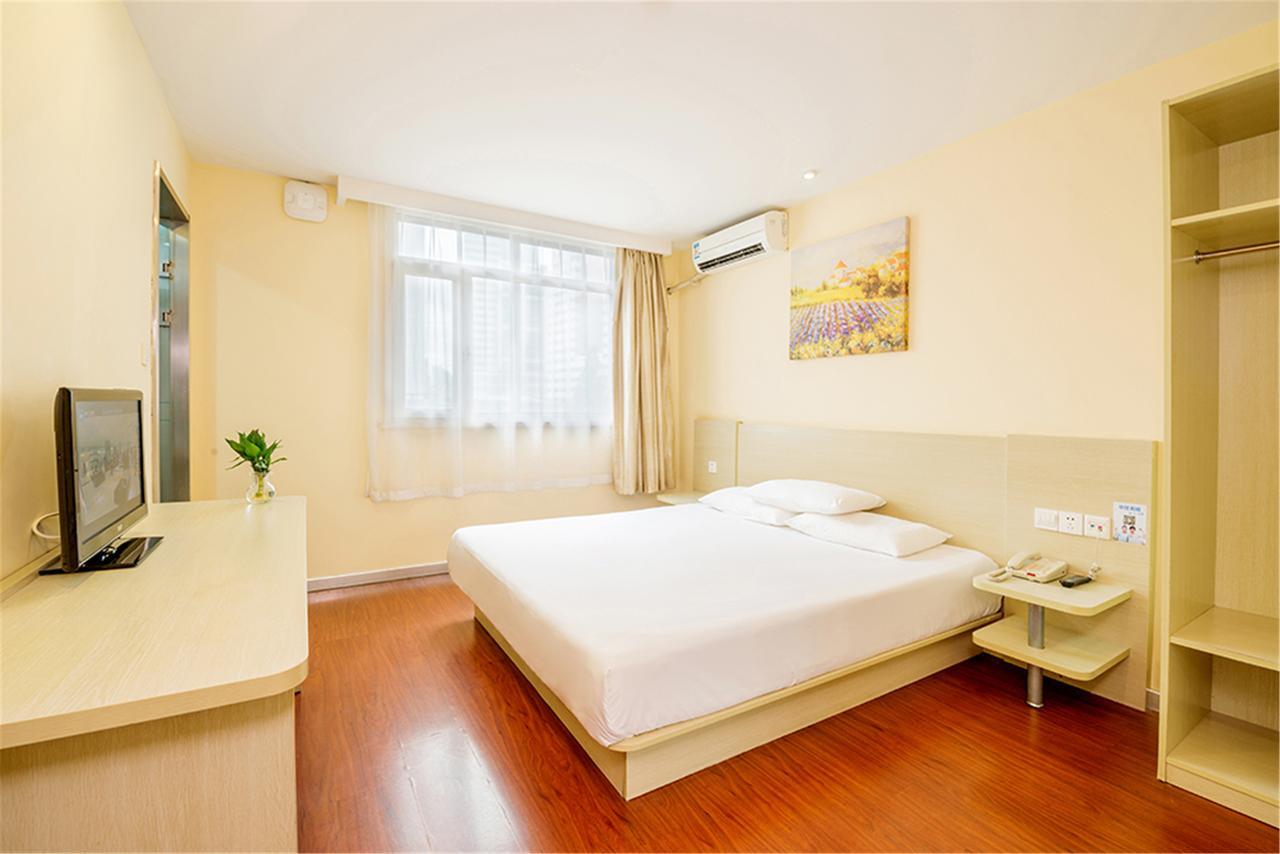 Hanting Hotel Shanghai Xiangyang Road Xangai Exterior foto